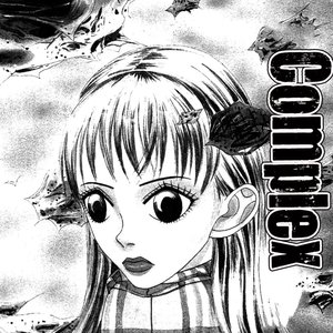 COMPLEX (september 2022)