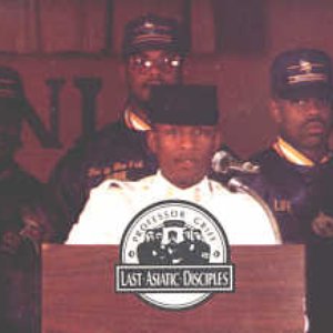 Professor Griff and the Last Asiatic Disciples 的头像