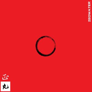 正心丸 - Single