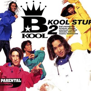 KOOL STUFF 2