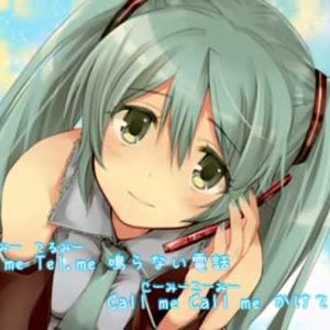 Avatar for のぼる↑P feat. 初音ミク