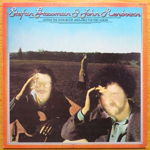 Stefan Grossman & John Renbourn