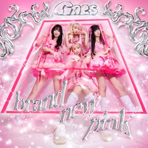 Brand New Pink