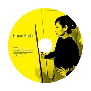 揺るぎなきソウル