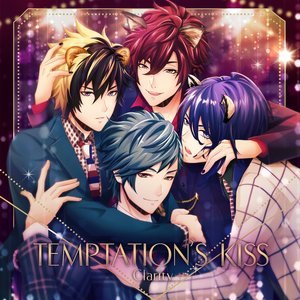 TEMPTATION'S KISS