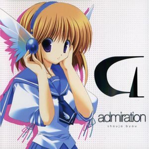 admiration cover