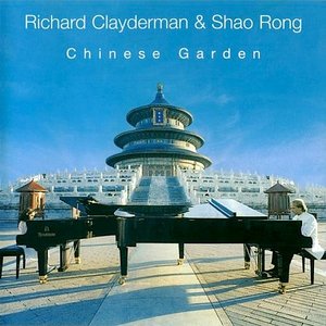 Chinese Garden