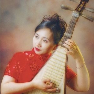 Liu Guilian Profile Picture