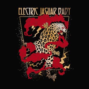 Electric Jaguar Baby