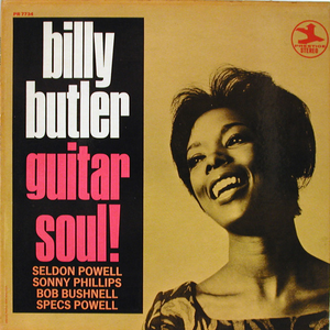 Guitar Soul! cover