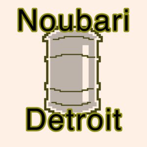 Detroit