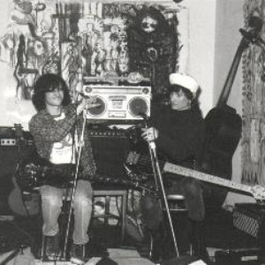 Ornamental Wigwam photo provided by Last.fm