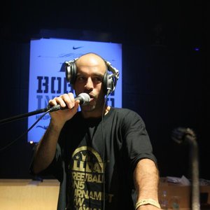 'Bobbito aka DJ Cucumber Slice' için resim