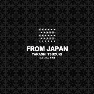 From Japan