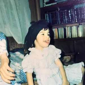 yalma - يلمع