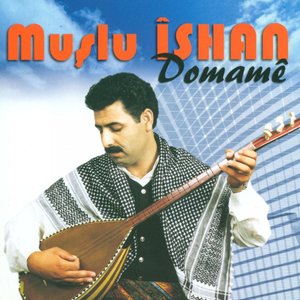 Domamê