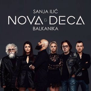 Nova Deca - Single