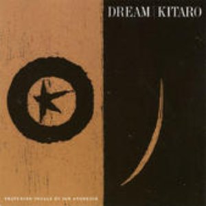Dream Kitaro