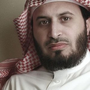 Avatar for Shaykh Sa’ad Al-Ghamdi