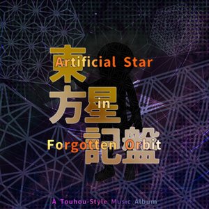 Lunar13 的头像