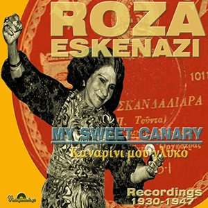 Kanarini Mou Glyko (Recordings: 1930-1947)