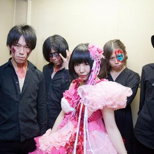 Avatar di 大森靖子&THEピンクトカレフ