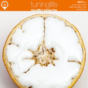 tuninglife