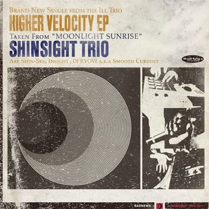 Higher Velocity - EP