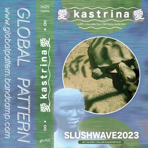 SLUSHWAVE 2023