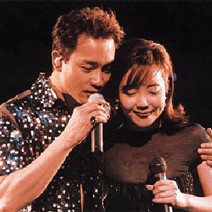 Avatar for 張國榮 & 辛曉琪