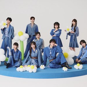 One Love One Heart için avatar