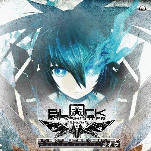 「ブラック★ロックシューター THE GAME」オリジナル・サウンドトラック