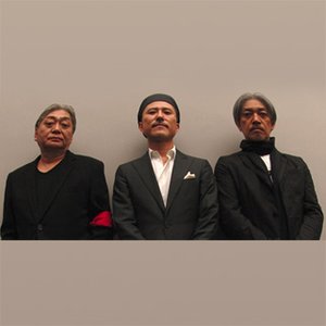 Image for 'HASYMO/Yellow Magic Orchestra'