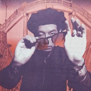 横川理彦 的头像