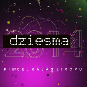 Dziesma 2014