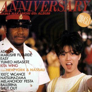 ANNIVERSARY FROM NEW YORK AND NASSAU