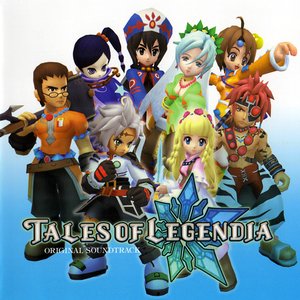 Tales of Legendia