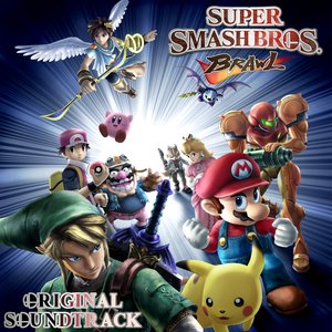 'Super Smash Bros. Brawl'の画像