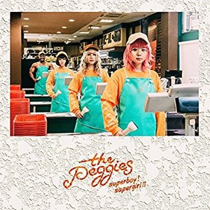 super boy !  super girl !! - EP
