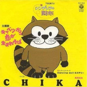 キャベツから恋が生まれれば