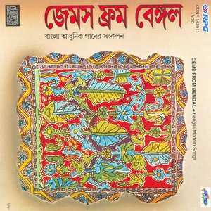 Gems From Bengal - Modern Songs
