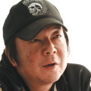 古田新太 的头像