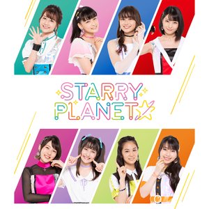 STARRY PLANET☆ için avatar