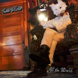 All the World - Single