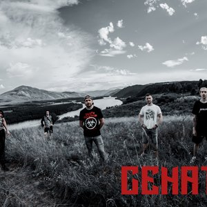Сенат 的头像