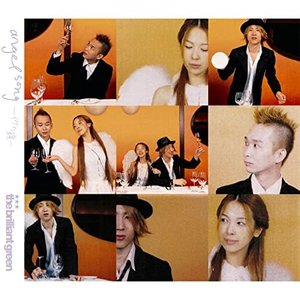 Angel Song - Eve no kane