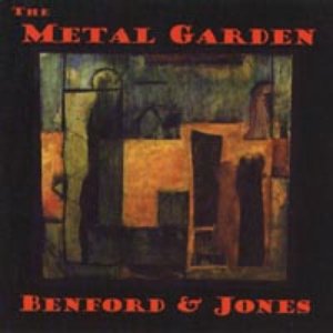 The Metal Garden