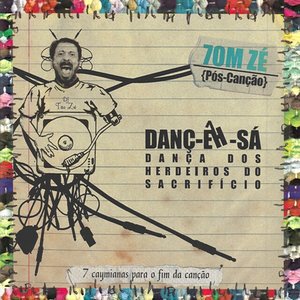 Danç-Êh-Sá