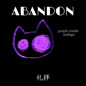 ABANDON