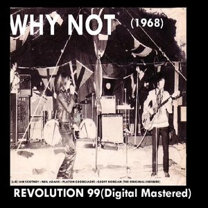 Revolution 99